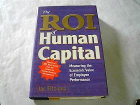 英文原版 The ROI of Human Capital: Measuring the Economic Value of Employee Performance