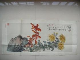 54 老墙画：菊花，夜来红 陈半丁 绘 1957年1版1印（77*35cm）