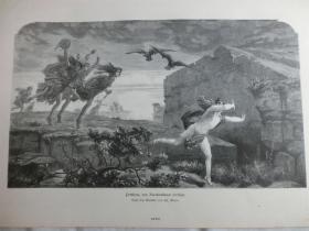 【现货 包邮】1884年木刻版画《彭透斯》（pentheus, von Bacchantinnen verfolgt）  尺寸约40.8*27.5厘米（货号M5）