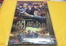 闯关东 二 大型电视连续剧  3disc 完整版 dvd-9