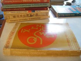 STATISTICAL CONCEPTS(16开）