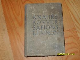 knaurs konver satins-lexkon（1932年，多图）