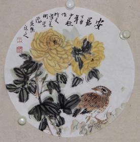 天美实力派画家王少桓精品花鸟小品2