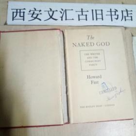 NAKEDGOD