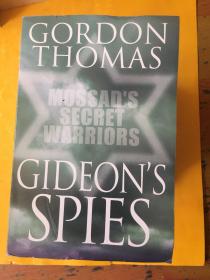 GORDON THOMAS GIDEONS SPIES