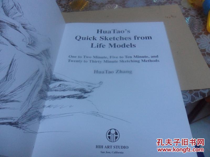 hua tao;s quick sketches from life models(8开精装原版画册）