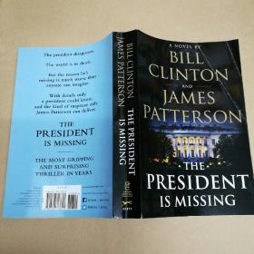 失踪的总统（克林顿与James Patterson合著）英文原版 The President Is Missing