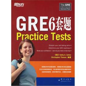 GRE6套题