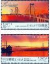2012-29 泰州长江公路大桥邮票