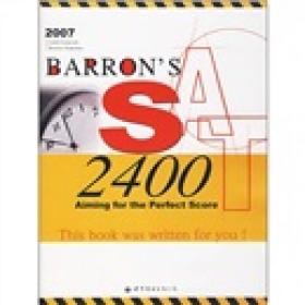 BARRON'S SAT2400（2007）（英文版）