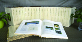 【大型图书特卖】中国设计全集（20册）精装 商务印书馆    原价16800  特卖9996元