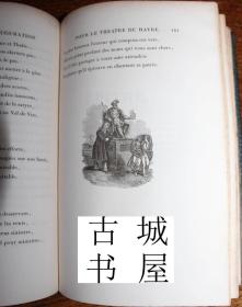 稀缺  ，法语版《梅森尼亚诗歌2卷合1》8幅版画插图，1824年巴黎出版，精装