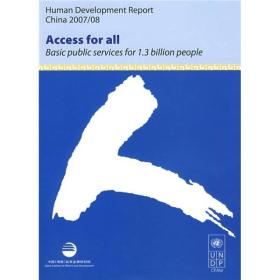Access for all Basic public services people
