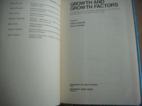 GROWTH AND GROWTH FACTORS <增长和增长因子分析>