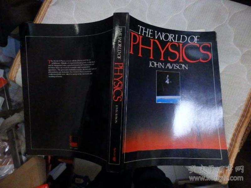 THE WORLD OF PHYSICS