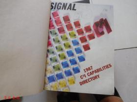 Signal（信号）1987年1-6月（英文原版  6期合订合售 精装）