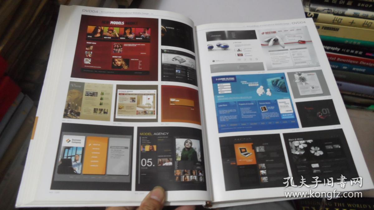 Annual Book of lnternational Website Design