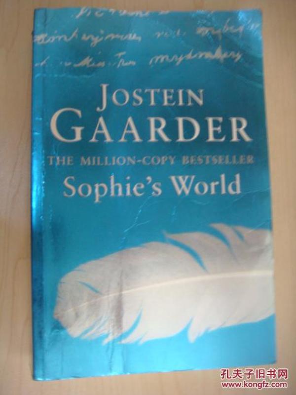 英文原版 Sophies World A Novel about the History of Philosophy 苏菲的世界