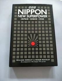 Nippon: New Superpower Japan Since 1945