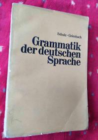 Grammatik der deutschen Sprache德语语法 第10版【德文版大16开】