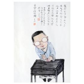 大来文化 吴浩 真迹字画 当代水墨大师 知名画家作品 收藏国画宣纸包邮00094