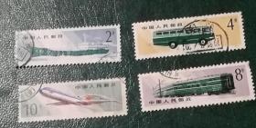 T49邮政运输信销