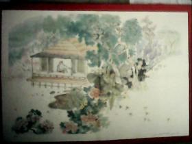 孟浩然诗意画：春晓（此为对开画；印刷品；许根荣绘；宽76厘米，高52厘米；原为教学挂图；全诗内容为：“ 春 眠 不 觉 晓， 处 处 闻 啼 鸟。 夜 来 风 雨 声， 花 落 知 多 少”）