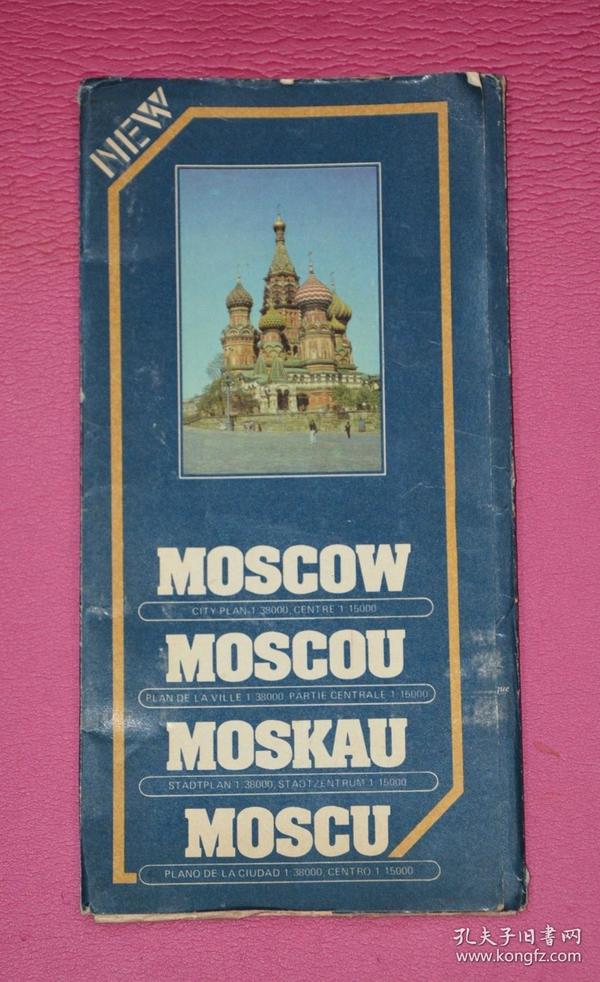 MOSCOW/MOSCOU/MOSKAU/MOSCU