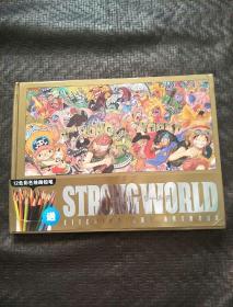 ONE PIECE FILM STRONG WORLD EIICHIROODA ARTBOOK 16精装 品好  书品如图 避免争议