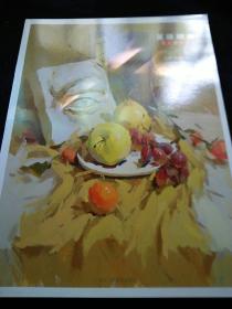 英雄联盟:色彩静物篇