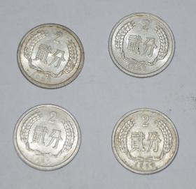贰分硬币 1985年二分硬币