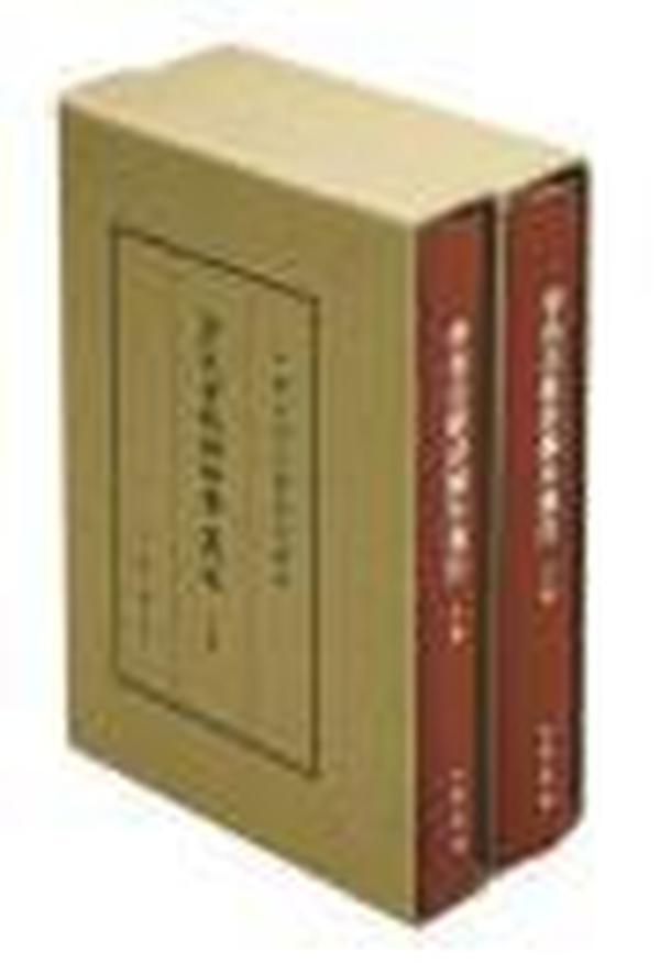 中国古典文学基本丛书：·典藏本《李长吉歌诗编年笺注》