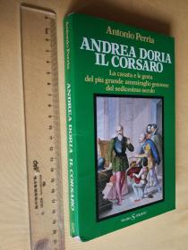 意大利语       安德里亚·多里亚（Andrea Doria）科萨罗  andrea doria il corsaro by PERRIA Antonio