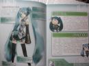 初音家族全记录