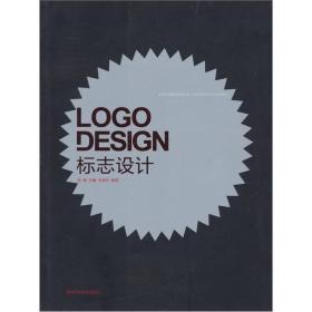 LOGODESIGN标志设计