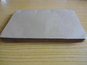 增广应验良方（劝善恳亲录+增广应验良方合订一册，赌害歌、烟害歌、十穷十富歌、知恩报恩说、弃产存孤、福人葬好地等，民国港版一厚册）.