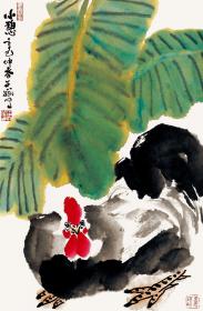 【国画：小憩】中国美术家协会会员，国家一级美术师，山东画院副院长，在法国和美国举办个展——潘文斌作品（正品包邮）