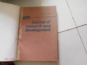 IBM Journal Of ReseArch And Development1983年1-12月【6期 合订合售 精装 英文版】