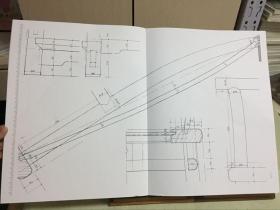 匠意图制 松乔传统家具标准制作图稿（一）【乔子龙】作者签名版 现书