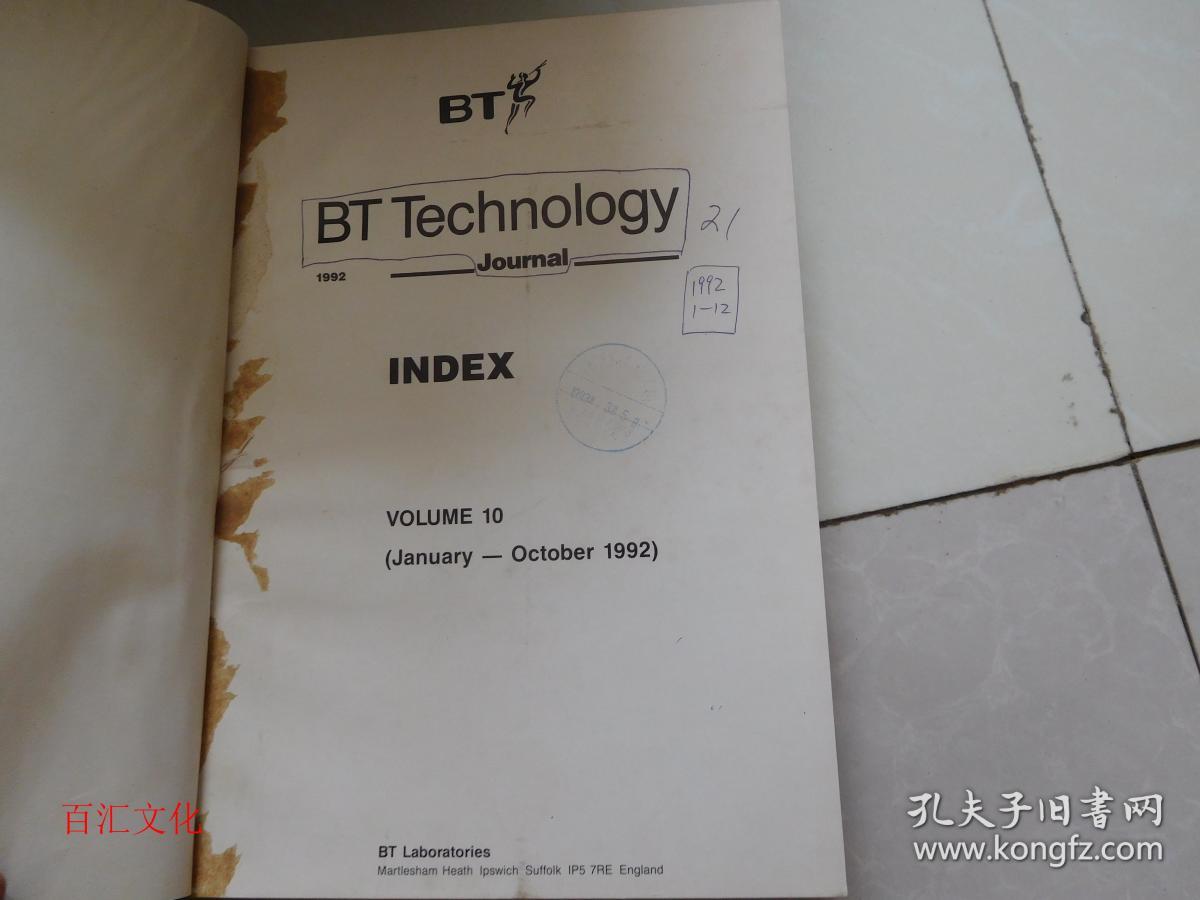 BT Technology Journal 1992年1-10月【4期合订合售 精装 英文原版】