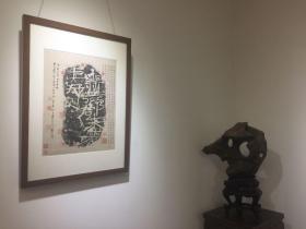 方若手拓赠蔡哲夫 * 《幽州燕郡朱巖妻郤记》* 方若（方药雨）、蔡守（蔡哲夫）、潘兰史、任荣杕、褚德彝、梁鼎芬、刘三、陆灵素、王贵忱