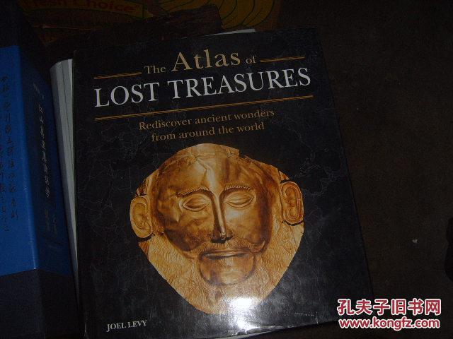 世界各地古代遺失的珍寶地圖奇跡The Atlas of Lost Treasures