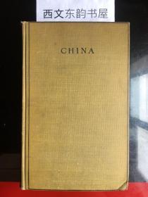 稀见！【现货、全国包顺丰】China: Her History, Diplomacy, and Commerce, From the Earliest Times to the Present Day，中文书名直译 《中国: 历史，外交与商业，从最早到当今》，1927年第2版（见实物照片第4和第5张），含多幅图表，珍贵中国历史、外交与商业资料！