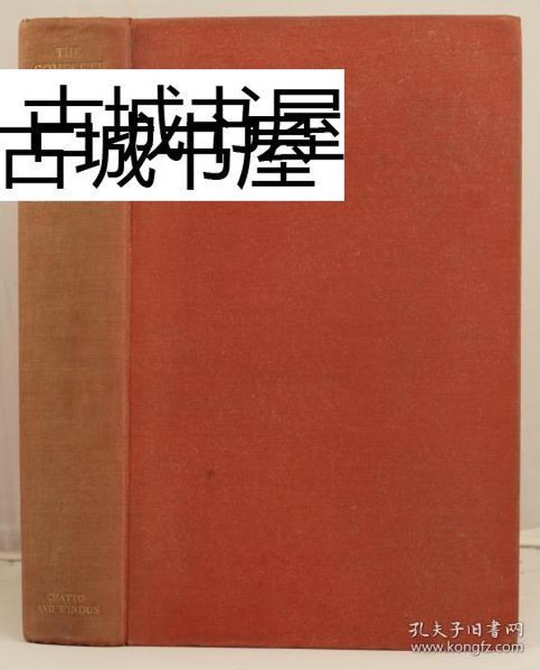 稀缺，《艾萨克罗森伯格全集》黑白插图，1937年出版.