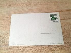 贴内蒙民居邮票，未使用邮票明信片