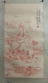 程十发人物画1979年观音像，戊午岁除写大吉祥图，迎乙未之新春，十发于上海画院。买家自鉴！暂估价！