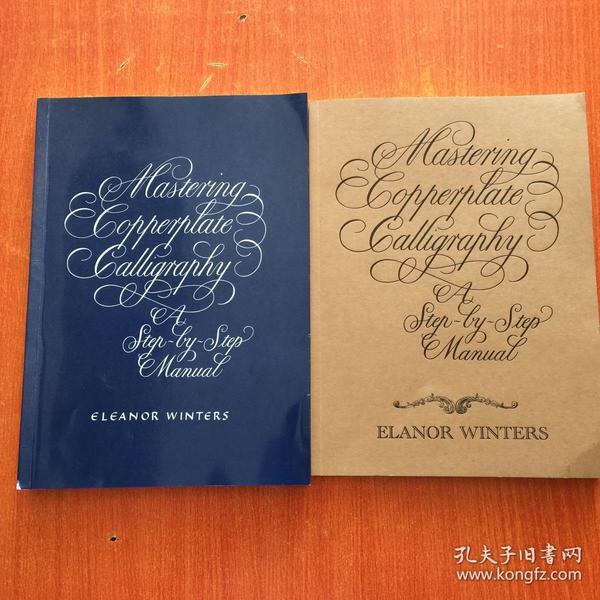 Mastering Copperplate Calligraphy：A Step-by-Step Manual