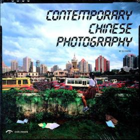 Contemporary Chinese photography