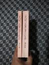 毛泽东军事文集1-6卷