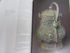 Ancient Art from THE SHUMEI FAMILY COLLECTION